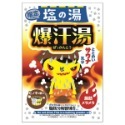 微笑町好貨專賣 佰松 BISON 爆汗湯入浴劑/柚子薑汁香-60g 一回份-規格圖10