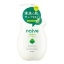 Kracie  naive 娜艾菩沐浴乳瓶裝-530ml-規格圖5