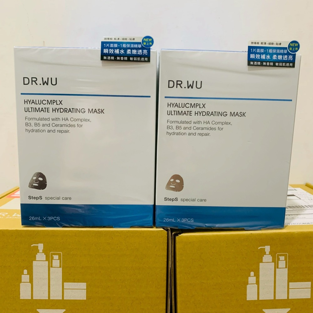 達爾膚 DR.WU玻尿酸保濕微導面膜-3片入-細節圖2