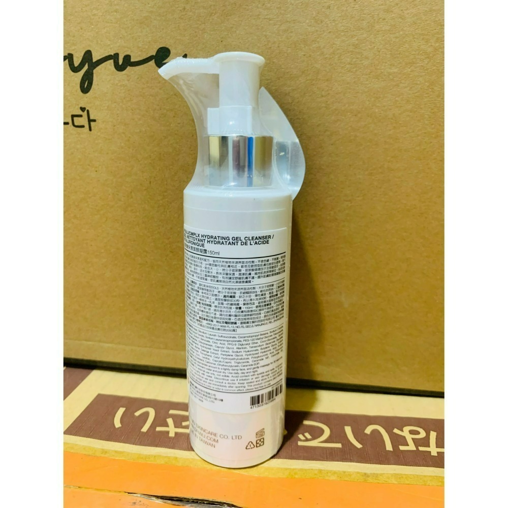 達爾膚 DR.WU玻尿酸保濕潔顏凝露-150ML-細節圖3