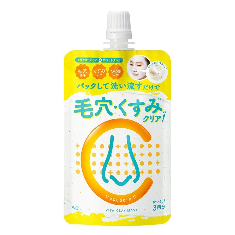 BCL Cucupore 毛穴潔淨泥膜-50g 約三回分-細節圖2