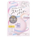 莎娜 SANA 素肌紀念日 祼肌蜜粉餅-10g 01 Nude Beige/02 Clear Beige-規格圖3