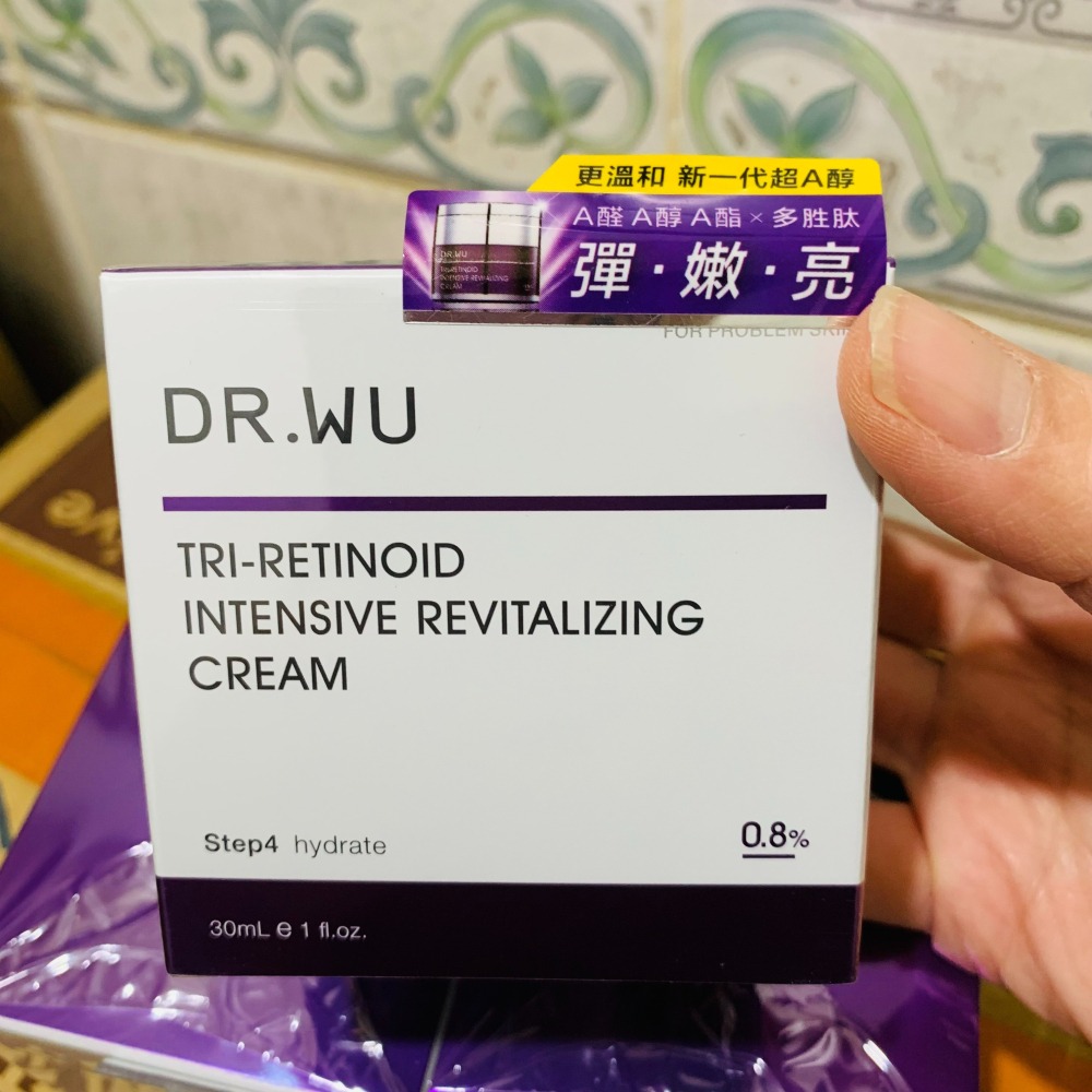 達爾膚 DR.WU 超A醇煥顏緊緻精華霜-30ML-細節圖2