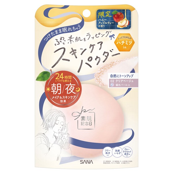 限定版 莎娜 SANA 素肌紀念日 祼肌蜜粉餅 蘋果蜜茶-10g 01 Nude Beige/02 Clear Beig-細節圖3