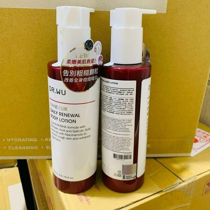達爾膚 DR.WU杏仁酸亮白煥膚身體乳-200ML-細節圖2
