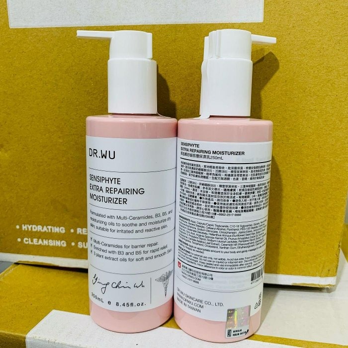 達爾膚 DR.WU瞬適膚舒緩修護保濕乳-250ml 單瓶-細節圖2