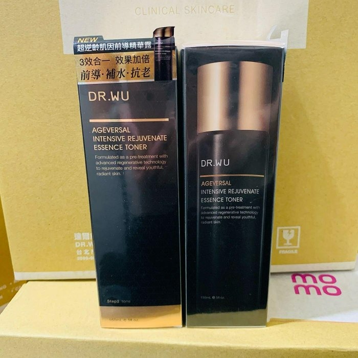 達爾膚 DR.WU超逆齡肌因前導精華露-150ml-細節圖2