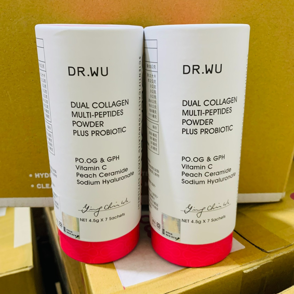 *公司貨可集點*達爾膚 DR.WU 雙膠原蛋白胜肽粉4.5G X 7入-細節圖2