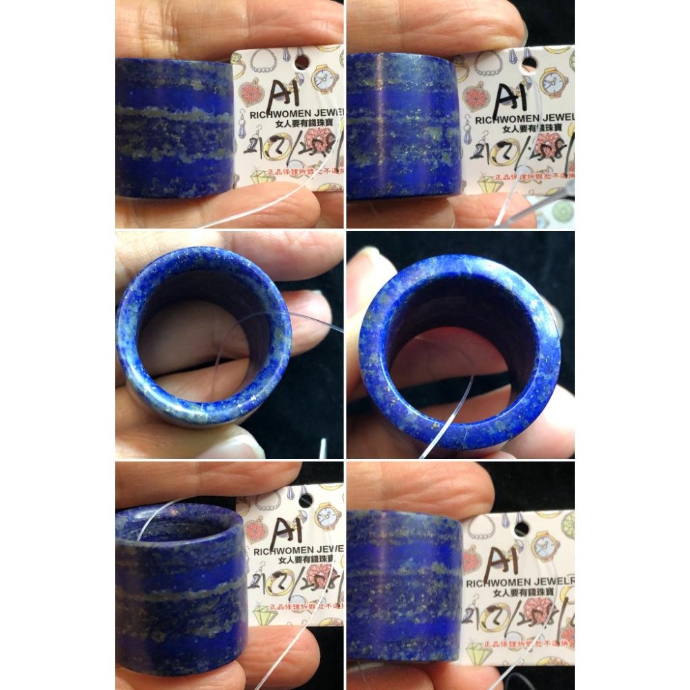 a組天然阿富汗灑金青金石扳指指環板指戒指珠寶寶石首飾飾品-細節圖3