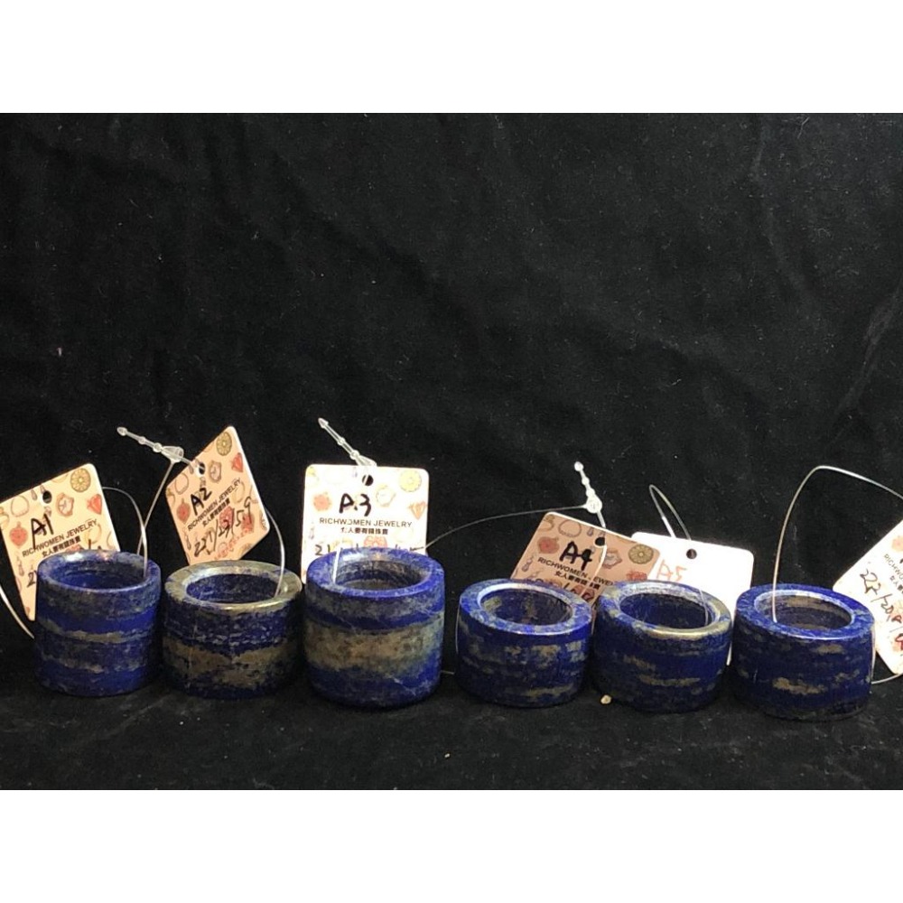 a組天然阿富汗灑金青金石扳指指環板指戒指珠寶寶石首飾飾品-細節圖9
