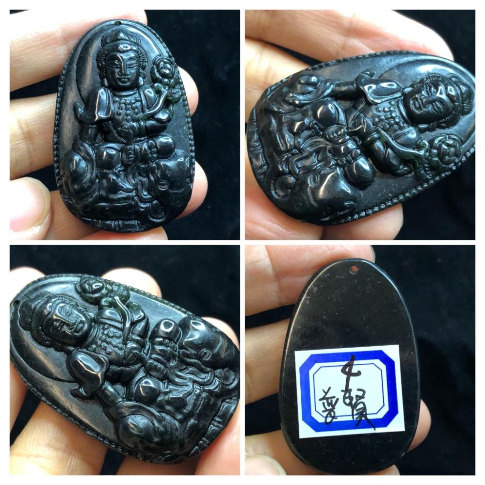 天然玉石活磁養生蛇紋石台灣墨玉十二生肖本命佛八大守護神玉佩墜子吊墜掛件藥王石文殊普賢-細節圖3