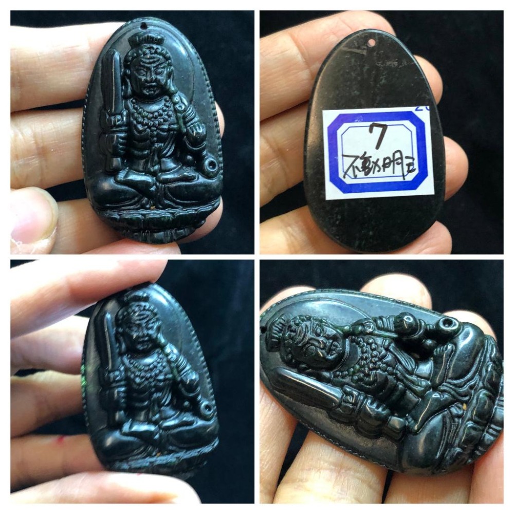 天然玉石活磁養生蛇紋石台灣墨玉十二生肖本命佛八大守護神玉佩墜子吊墜掛件藥王石文殊普賢-細節圖4