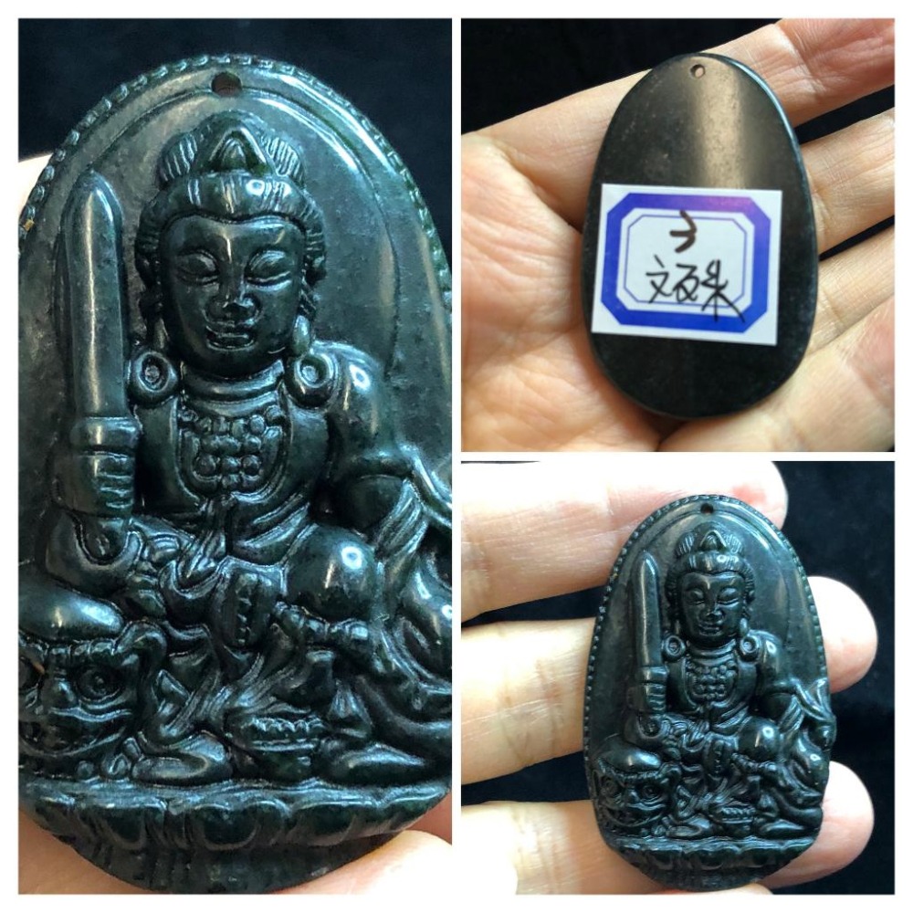 天然玉石活磁養生蛇紋石台灣墨玉十二生肖本命佛八大守護神玉佩墜子吊墜掛件藥王石文殊普賢-細節圖5