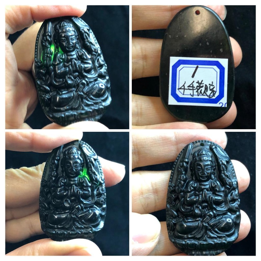 天然玉石活磁養生蛇紋石台灣墨玉十二生肖本命佛八大守護神玉佩墜子吊墜掛件藥王石文殊普賢-細節圖6