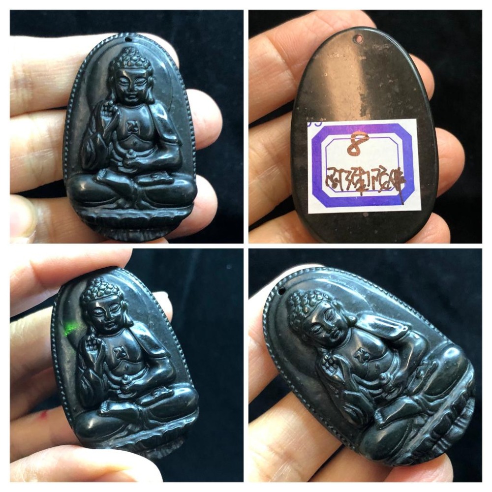 天然玉石活磁養生蛇紋石台灣墨玉十二生肖本命佛八大守護神玉佩墜子吊墜掛件藥王石文殊普賢-細節圖7