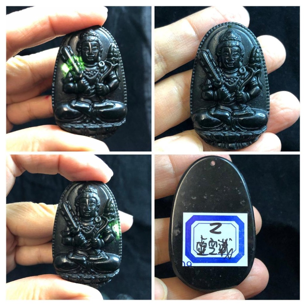 天然玉石活磁養生蛇紋石台灣墨玉十二生肖本命佛八大守護神玉佩墜子吊墜掛件藥王石文殊普賢-細節圖9