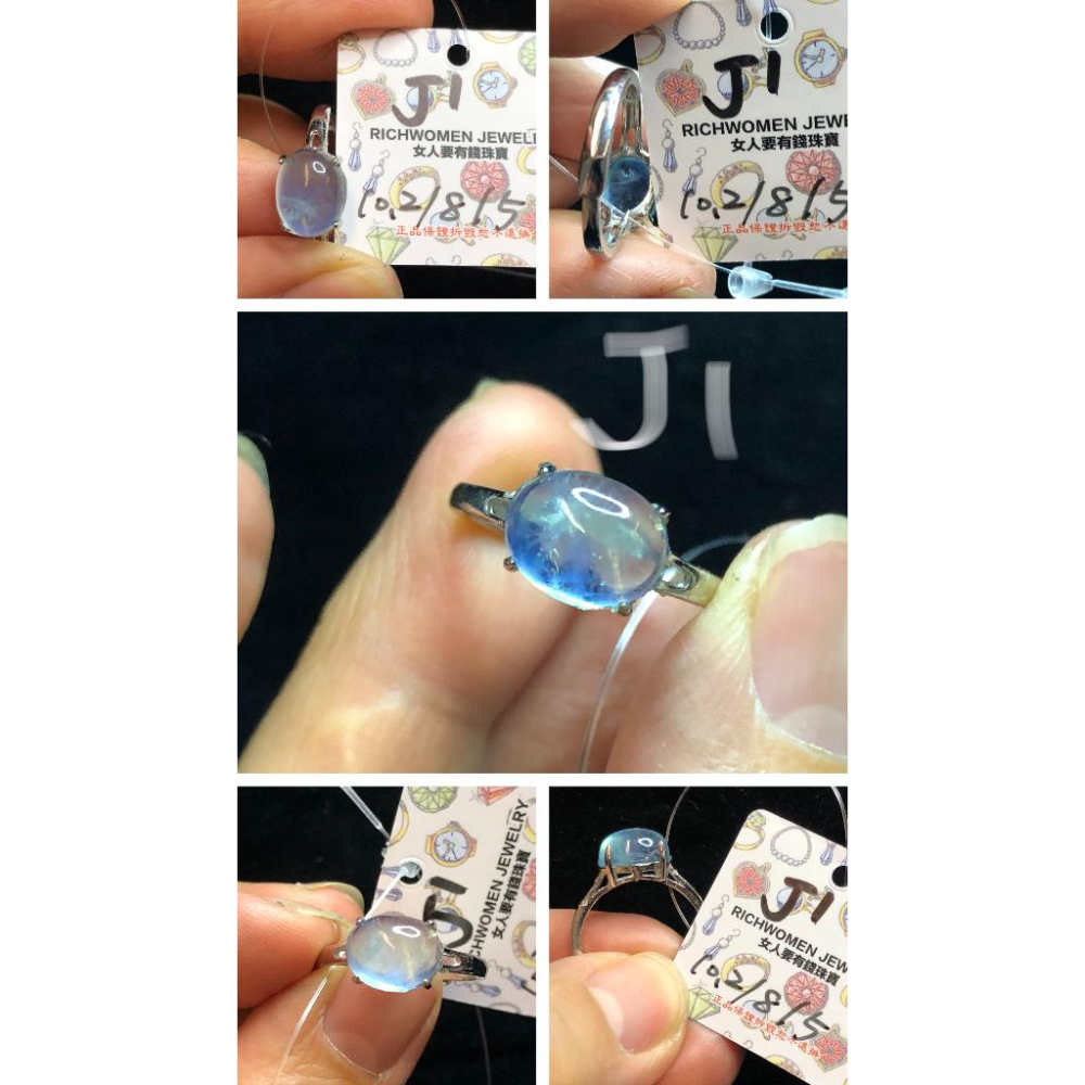 j組天然海藍寶海藍寶石戒指五行補水活圍內徑可調925銀男戒女戒珠寶首飾彩色寶石首飾飾品-細節圖5