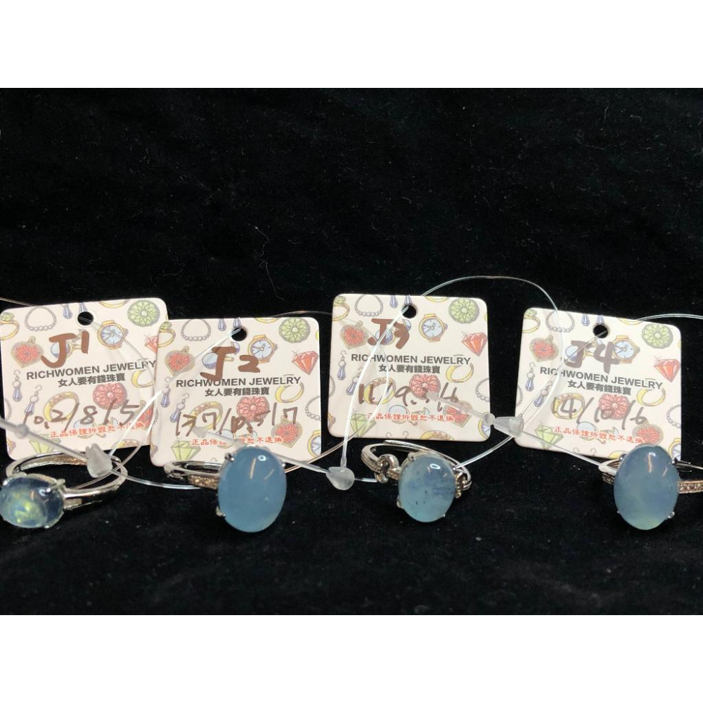 j組天然海藍寶海藍寶石戒指五行補水活圍內徑可調925銀男戒女戒珠寶首飾彩色寶石首飾飾品-細節圖7