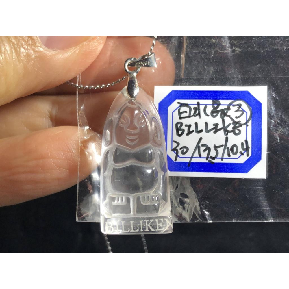 天然白水晶兔子玉兔福氣豬吊墜招財項鍊墜子掛件附銀鍊或掛繩-細節圖2