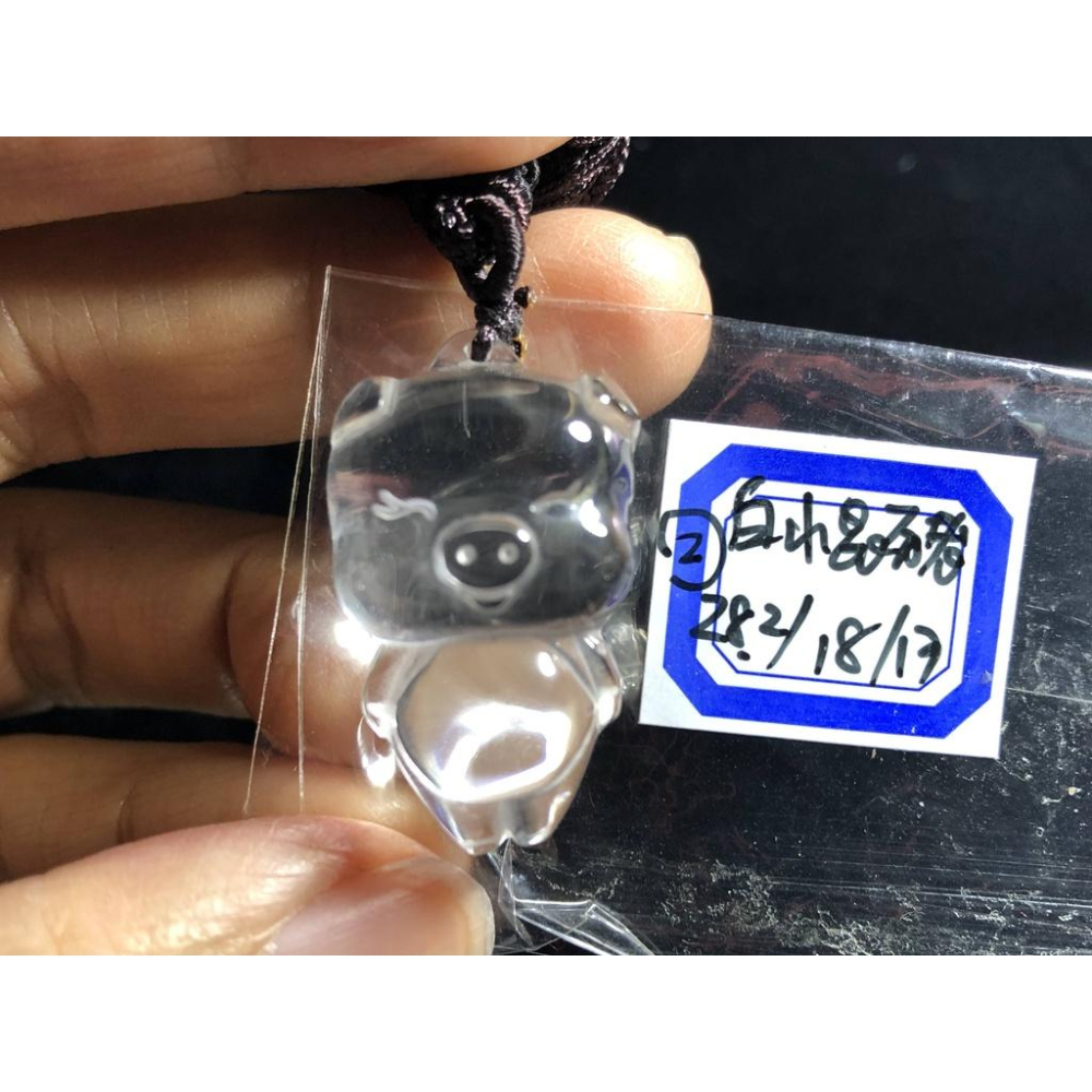 天然白水晶兔子玉兔福氣豬吊墜招財項鍊墜子掛件附銀鍊或掛繩-細節圖3