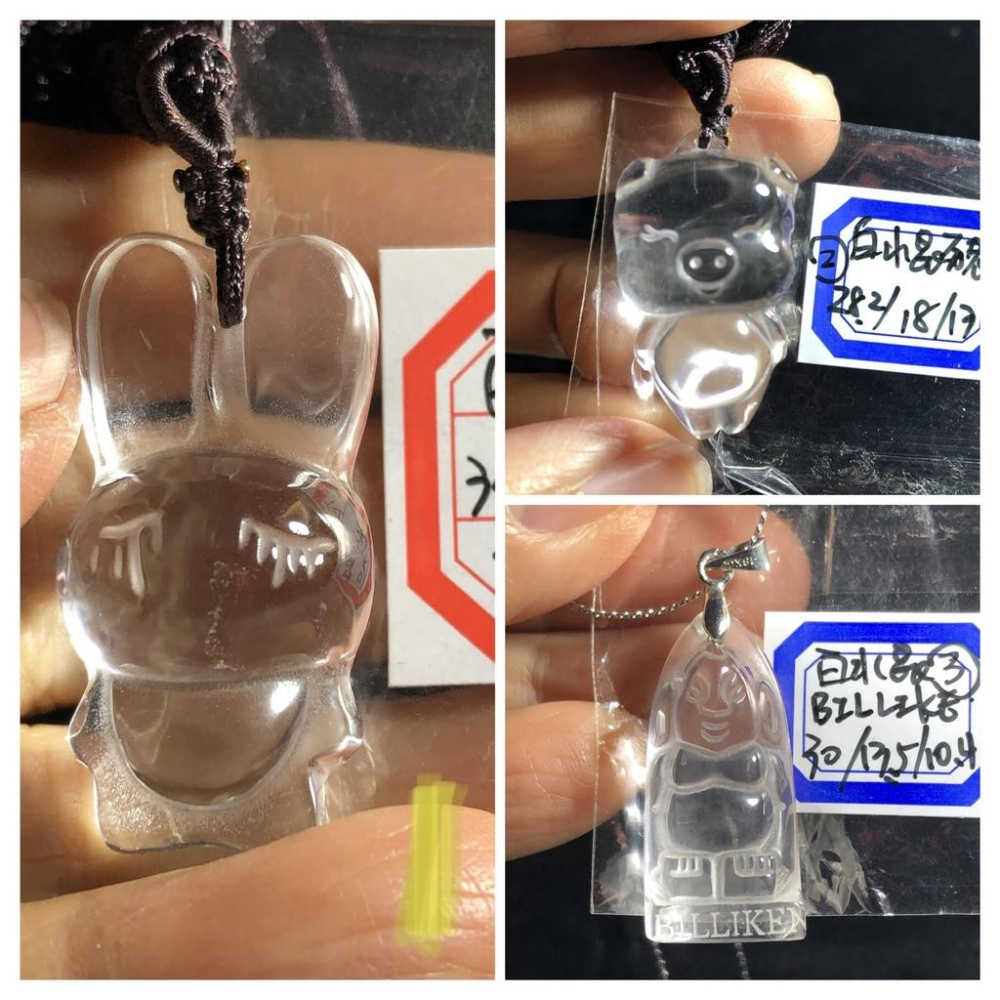 天然白水晶兔子玉兔福氣豬吊墜招財項鍊墜子掛件附銀鍊或掛繩-細節圖6