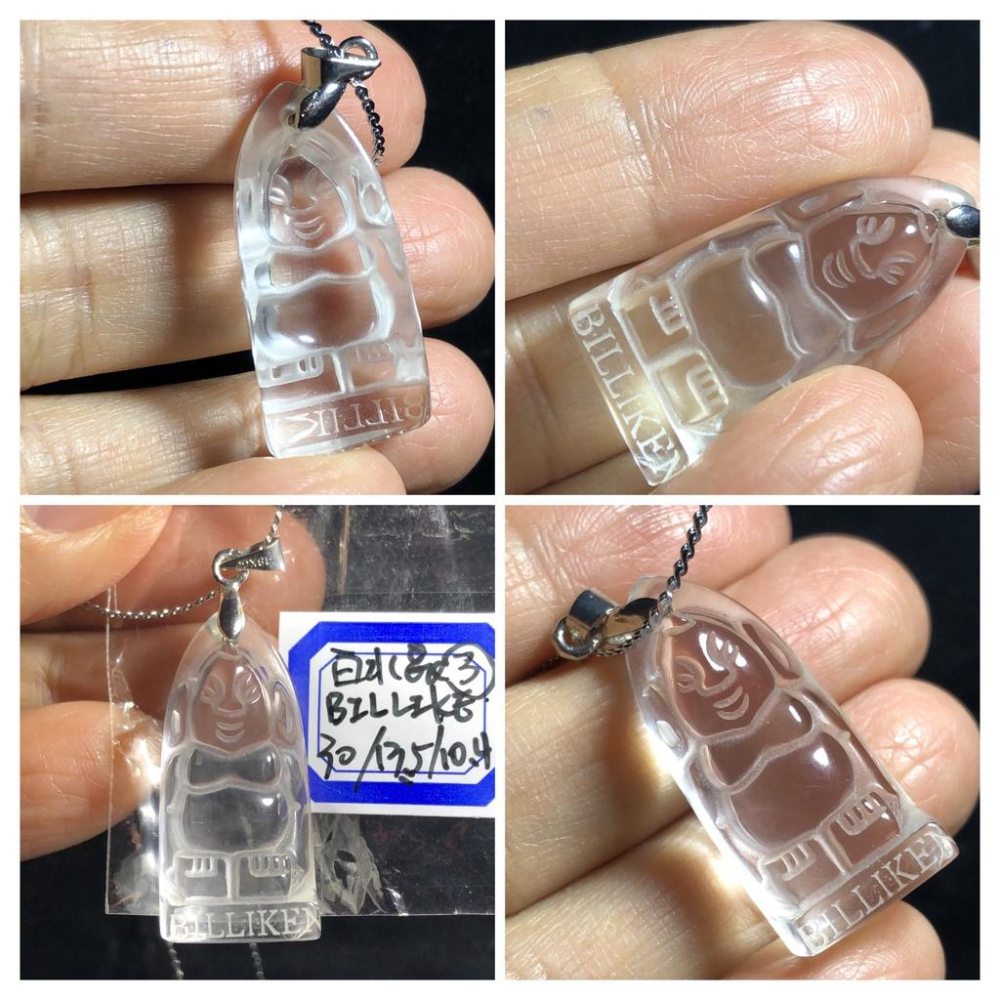 天然白水晶兔子玉兔福氣豬吊墜招財項鍊墜子掛件附銀鍊或掛繩-細節圖8