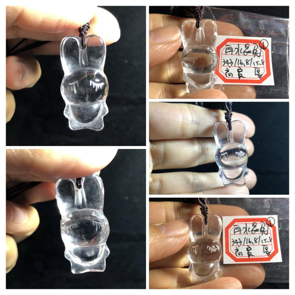 天然白水晶兔子玉兔福氣豬吊墜招財項鍊墜子掛件附銀鍊或掛繩-細節圖9