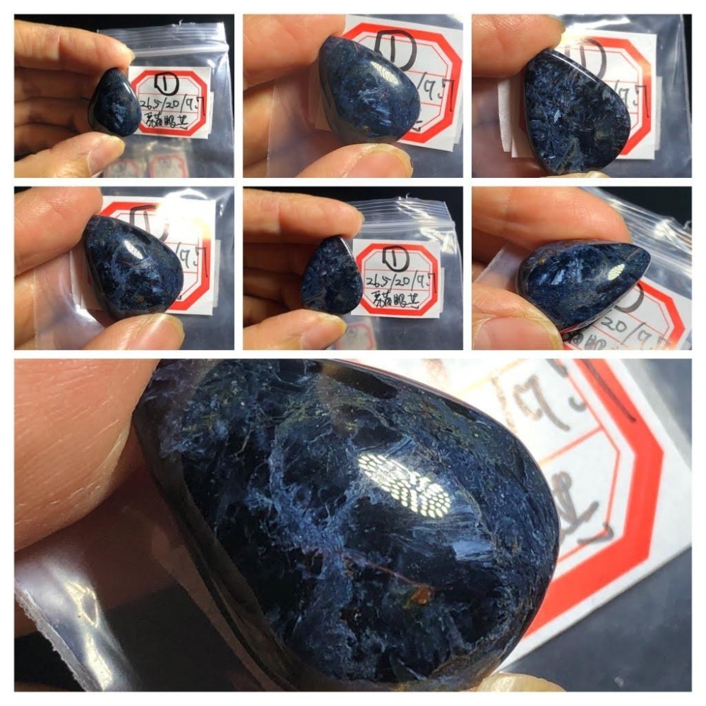 天然水晶全藍彼得石墜子吊墜項鍊掛件珠寶寶石首飾飾品-細節圖3