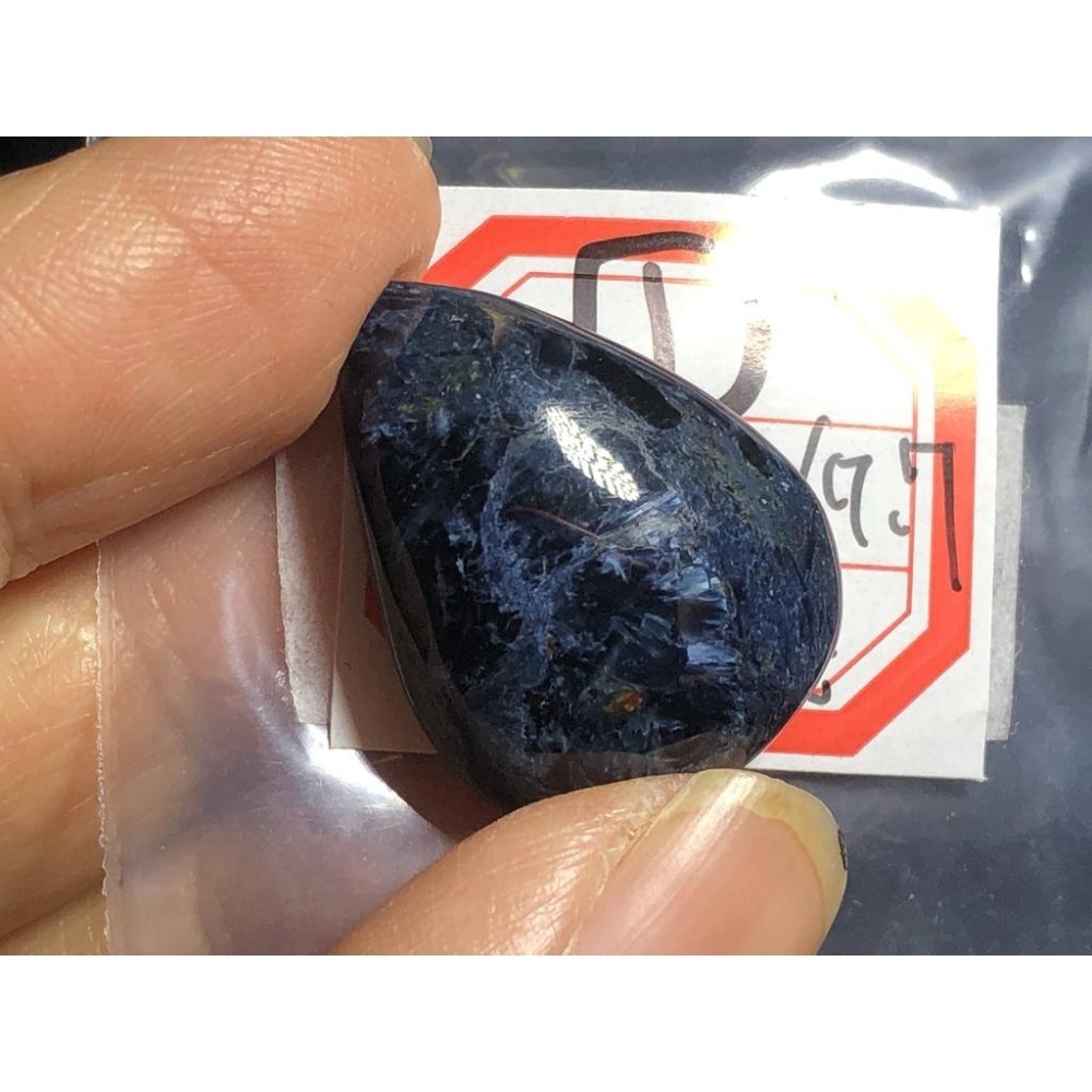 天然水晶全藍彼得石墜子吊墜項鍊掛件珠寶寶石首飾飾品-細節圖6