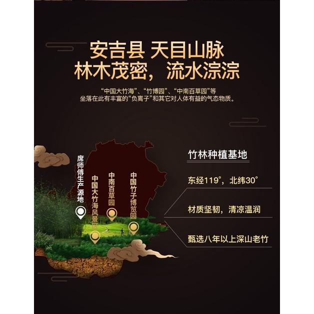 席師傅竹蓆涼蓆竹蓆夏季兒童草蓆家用雙面冰絲夏天藤蓆子學生宿舍床墊寢具送兩個竹枕套-細節圖3