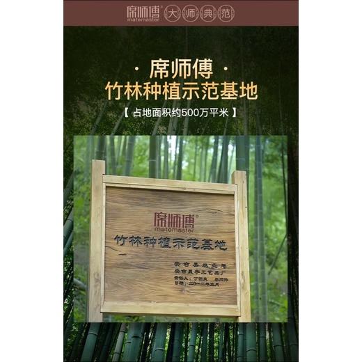 席師傅竹蓆涼蓆竹蓆夏季兒童草蓆家用雙面冰絲夏天藤蓆子學生宿舍床墊寢具送兩個竹枕套-細節圖4