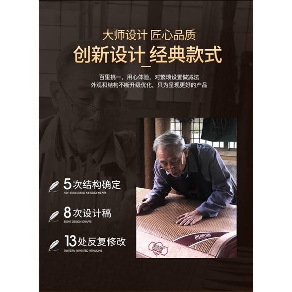 席師傅竹蓆涼蓆竹蓆夏季兒童草蓆家用雙面冰絲夏天藤蓆子學生宿舍床墊寢具送兩個竹枕套-細節圖5