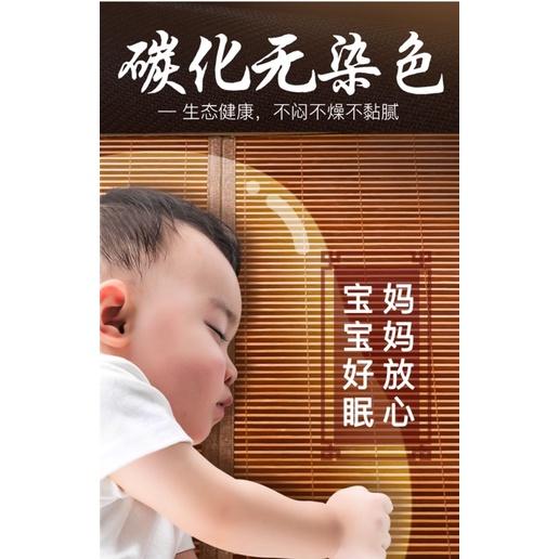 席師傅竹蓆涼蓆竹蓆夏季兒童草蓆家用雙面冰絲夏天藤蓆子學生宿舍床墊寢具送兩個竹枕套-細節圖6