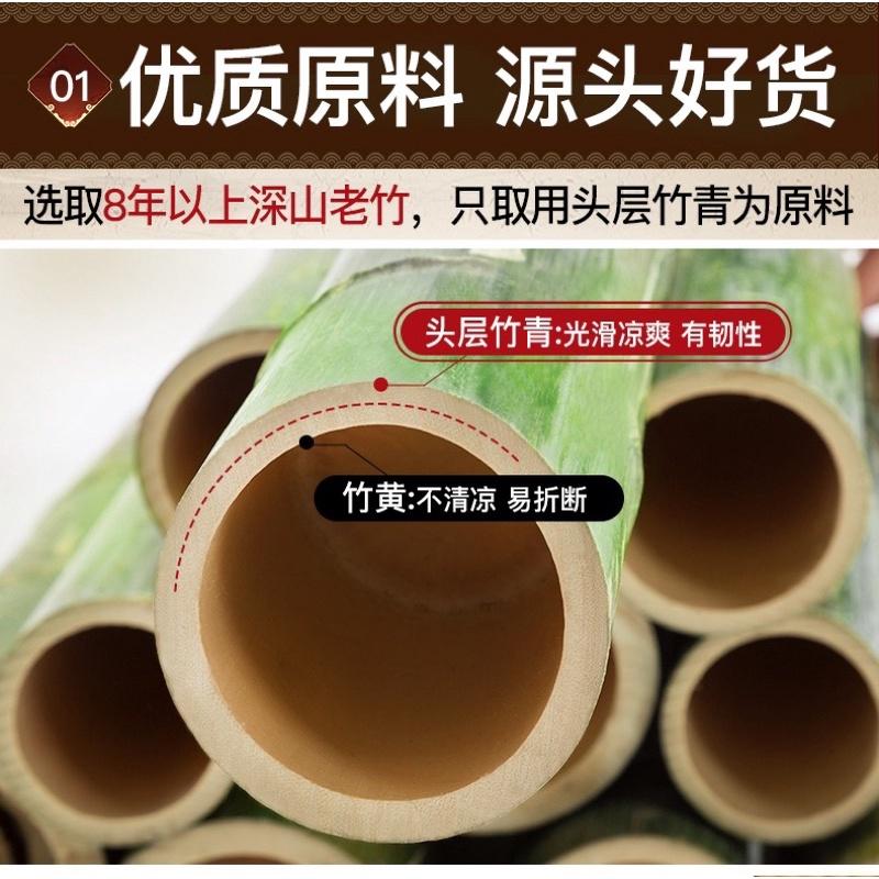 席師傅竹蓆涼蓆竹蓆夏季兒童草蓆家用雙面冰絲夏天藤蓆子學生宿舍床墊寢具送兩個竹枕套-細節圖8