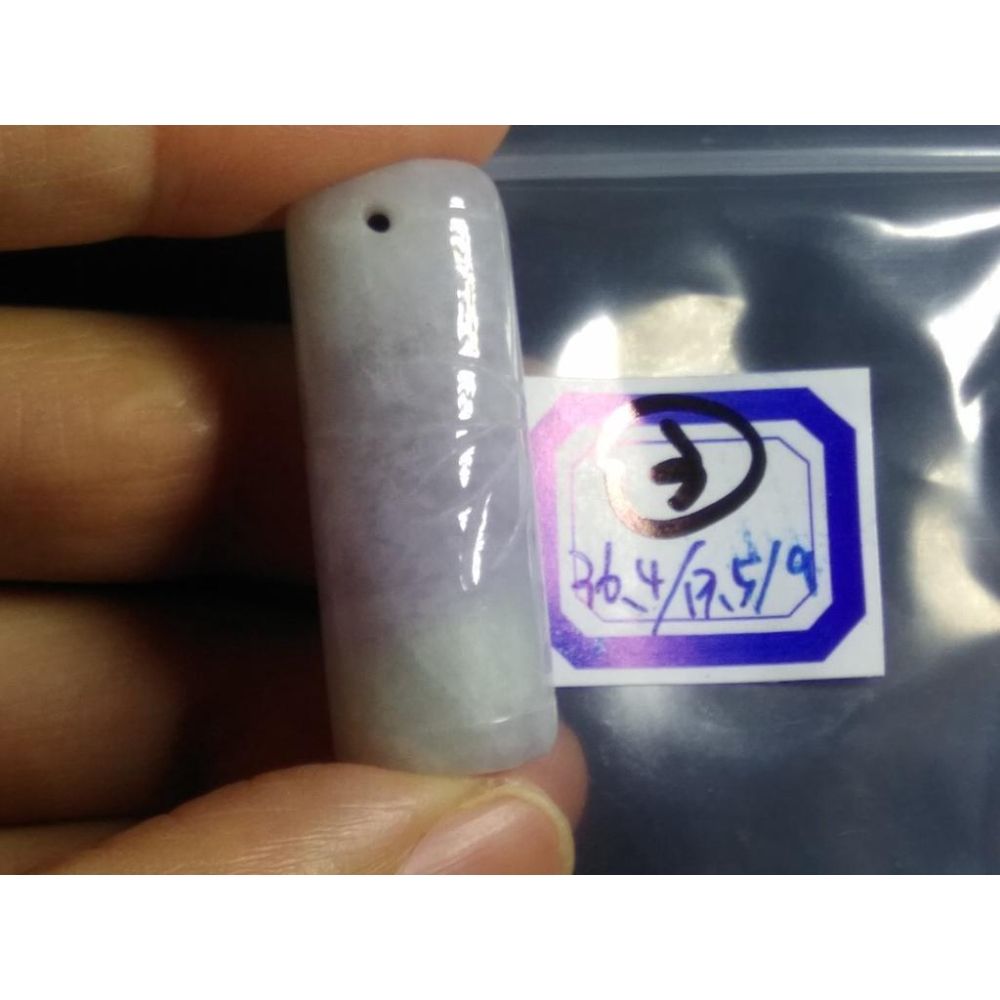 天然緬甸玉正品A貨如意竹節步步高升翡翠春帶彩紫羅蘭吊墜玉墜墜子掛件首飾飾品-細節圖9