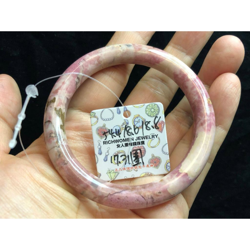 17.31圍櫻花粉天然薔薇輝石復古圓條圓骨手鐲玉鐲小粉紅手環吊墜飛馬墜子/鐲子玉化粉嫩-細節圖5