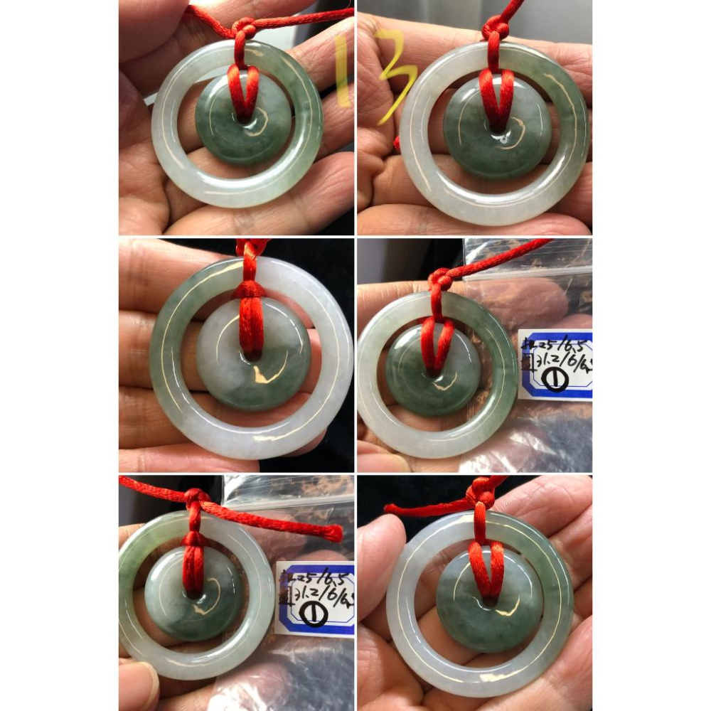 第13組天然緬甸玉A貨翡翠藍水黃翡紫羅蘭平安扣墬子吊墬玉墬掛件珠寶玉石首飾飾品-細節圖2