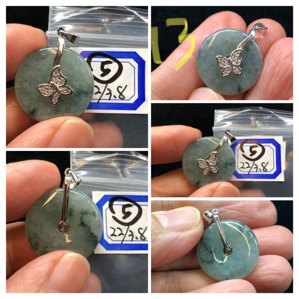 第13組天然緬甸玉A貨翡翠藍水黃翡紫羅蘭平安扣墬子吊墬玉墬掛件珠寶玉石首飾飾品-細節圖3