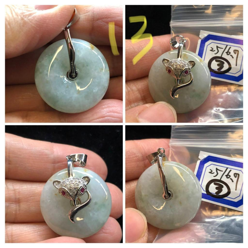 第13組天然緬甸玉A貨翡翠藍水黃翡紫羅蘭平安扣墬子吊墬玉墬掛件珠寶玉石首飾飾品-細節圖5