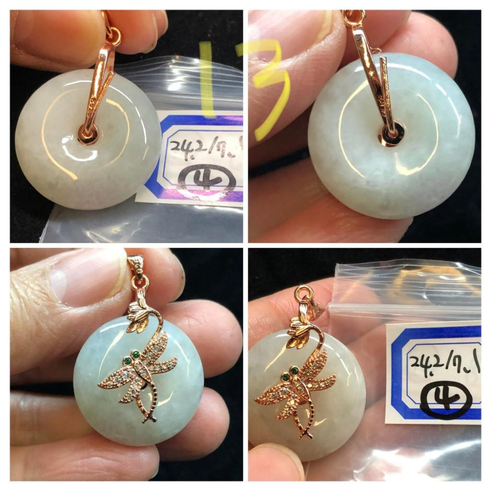 第13組天然緬甸玉A貨翡翠藍水黃翡紫羅蘭平安扣墬子吊墬玉墬掛件珠寶玉石首飾飾品-細節圖6