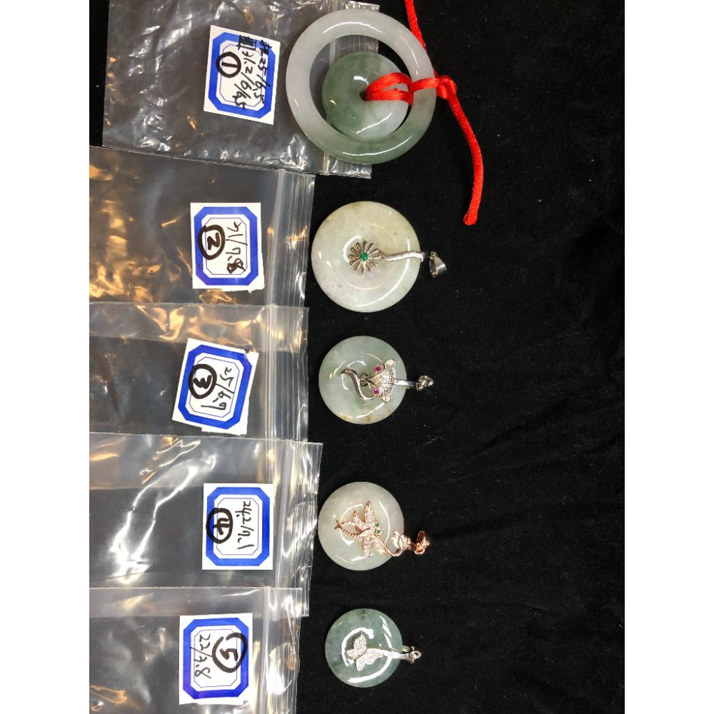 第13組天然緬甸玉A貨翡翠藍水黃翡紫羅蘭平安扣墬子吊墬玉墬掛件珠寶玉石首飾飾品-細節圖7