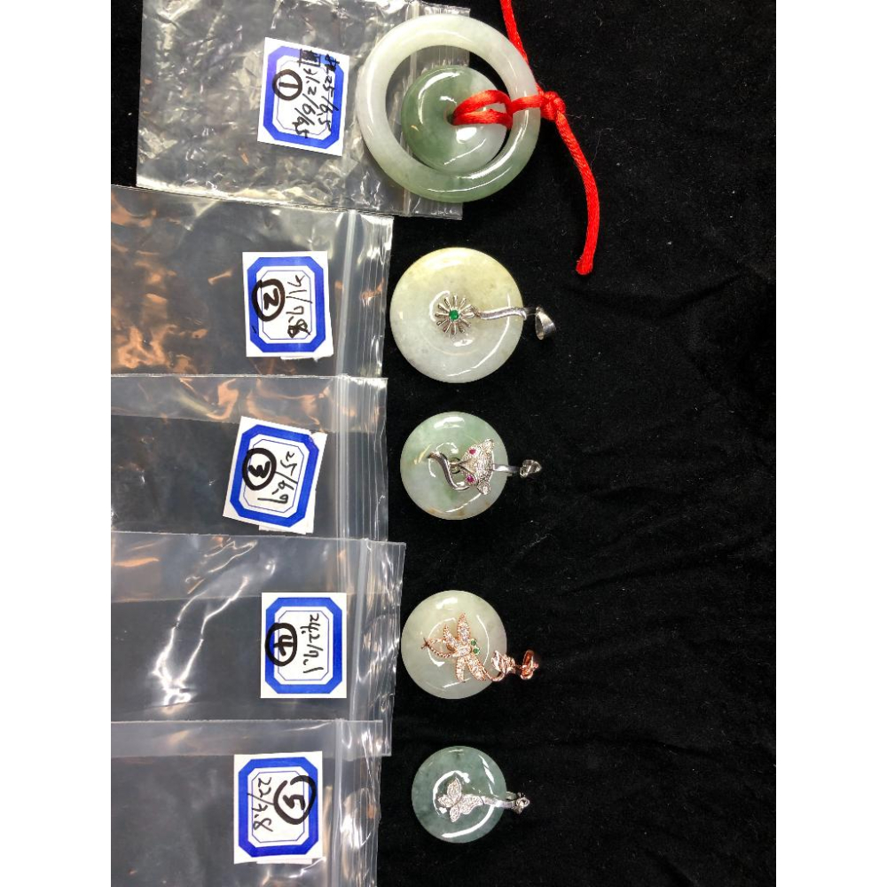 第13組天然緬甸玉A貨翡翠藍水黃翡紫羅蘭平安扣墬子吊墬玉墬掛件珠寶玉石首飾飾品-細節圖8