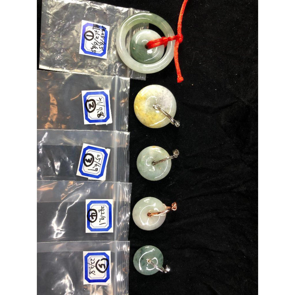 第13組天然緬甸玉A貨翡翠藍水黃翡紫羅蘭平安扣墬子吊墬玉墬掛件珠寶玉石首飾飾品-細節圖9