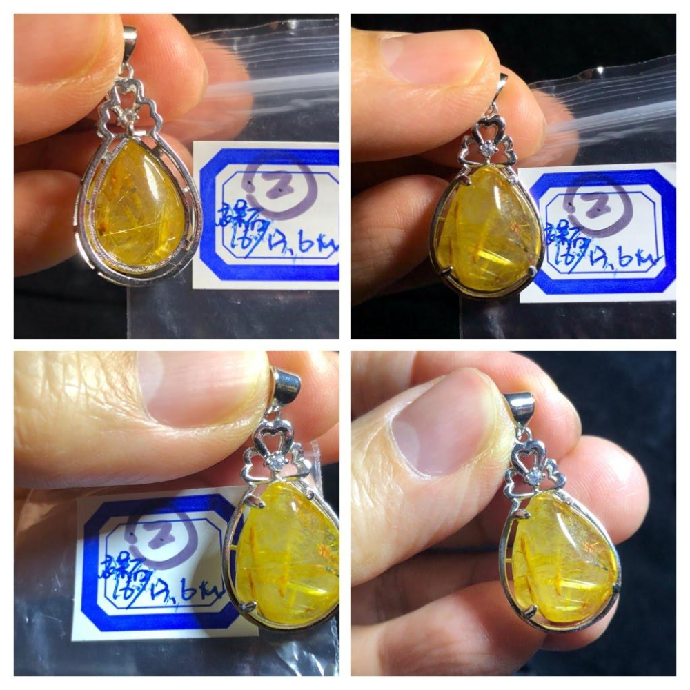 清料滿絲板鈦天然鈦晶金髮晶黑髮晶黑鈦晶吊墜掛墜墜子珠寶寶石玉石首飾飾品-細節圖2