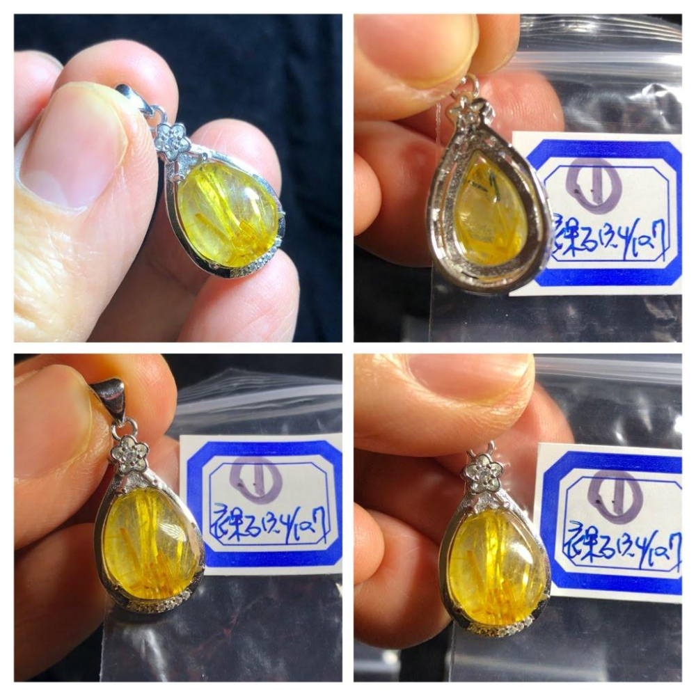 清料滿絲板鈦天然鈦晶金髮晶黑髮晶黑鈦晶吊墜掛墜墜子珠寶寶石玉石首飾飾品-細節圖3