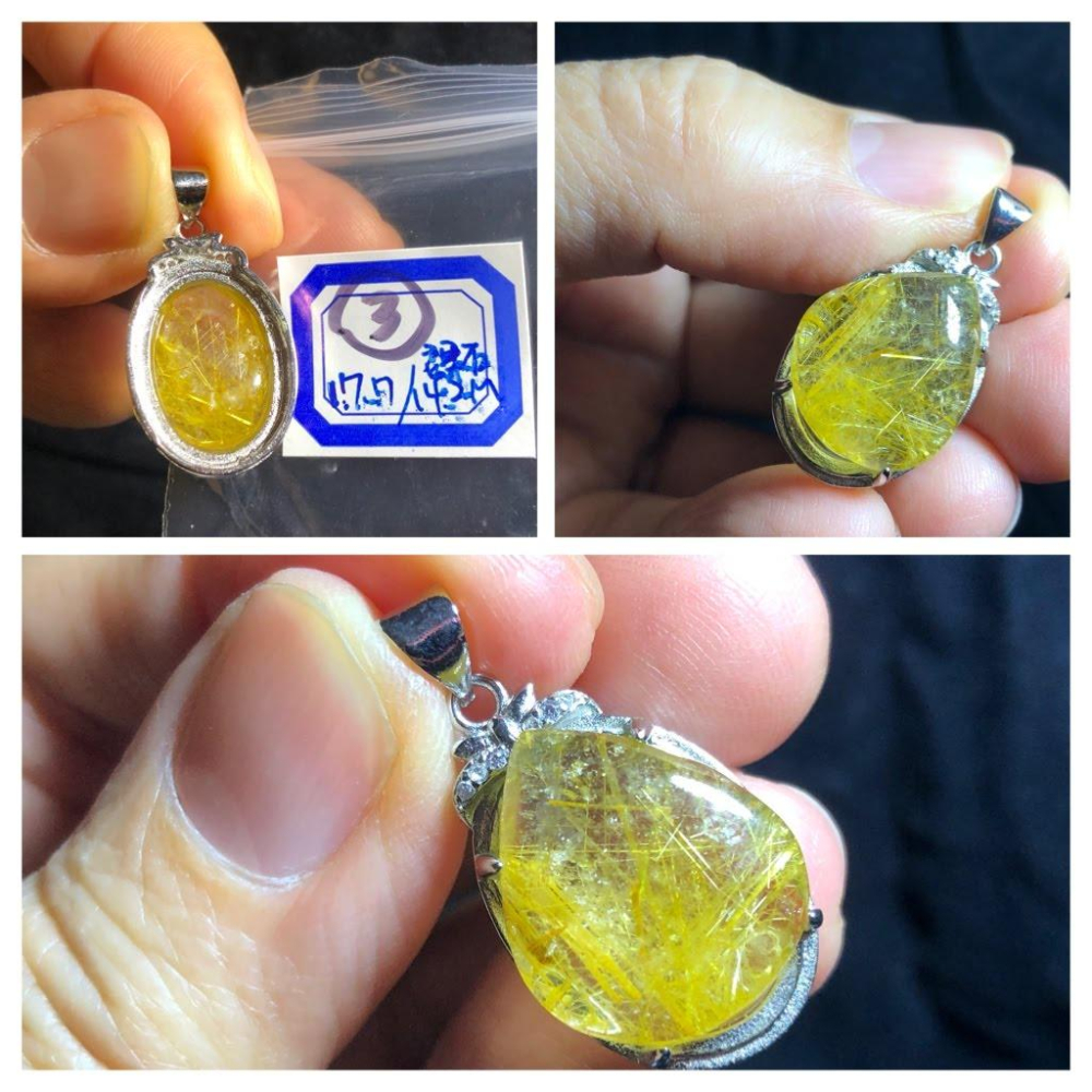 清料滿絲板鈦天然鈦晶金髮晶黑髮晶黑鈦晶吊墜掛墜墜子珠寶寶石玉石首飾飾品-細節圖4