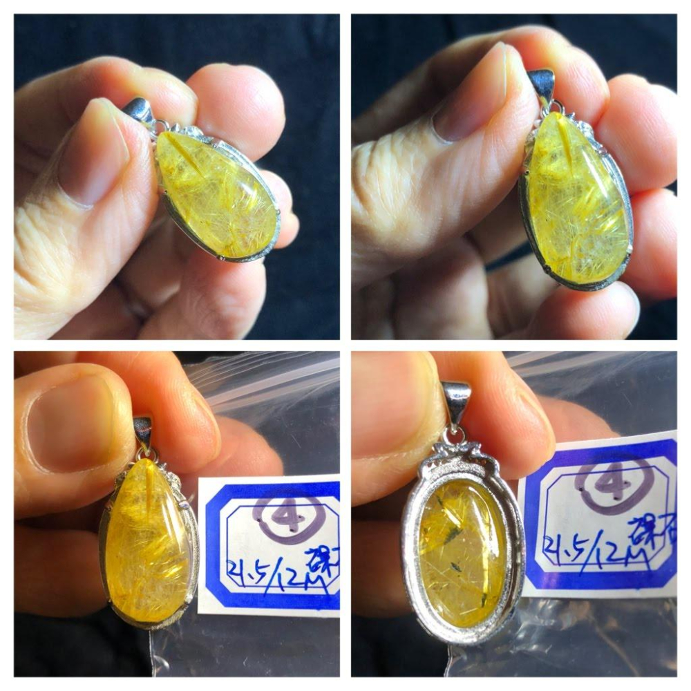 清料滿絲板鈦天然鈦晶金髮晶黑髮晶黑鈦晶吊墜掛墜墜子珠寶寶石玉石首飾飾品-細節圖5