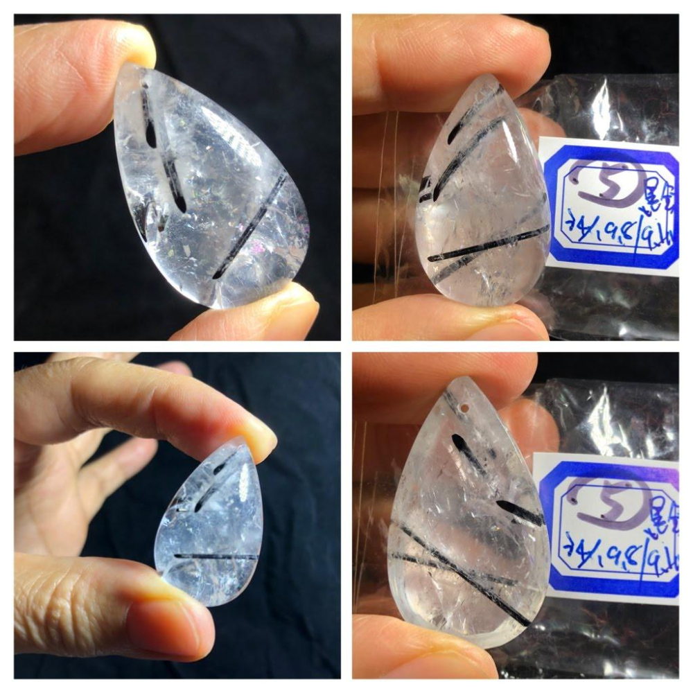 清料滿絲板鈦天然鈦晶金髮晶黑髮晶黑鈦晶吊墜掛墜墜子珠寶寶石玉石首飾飾品-細節圖6