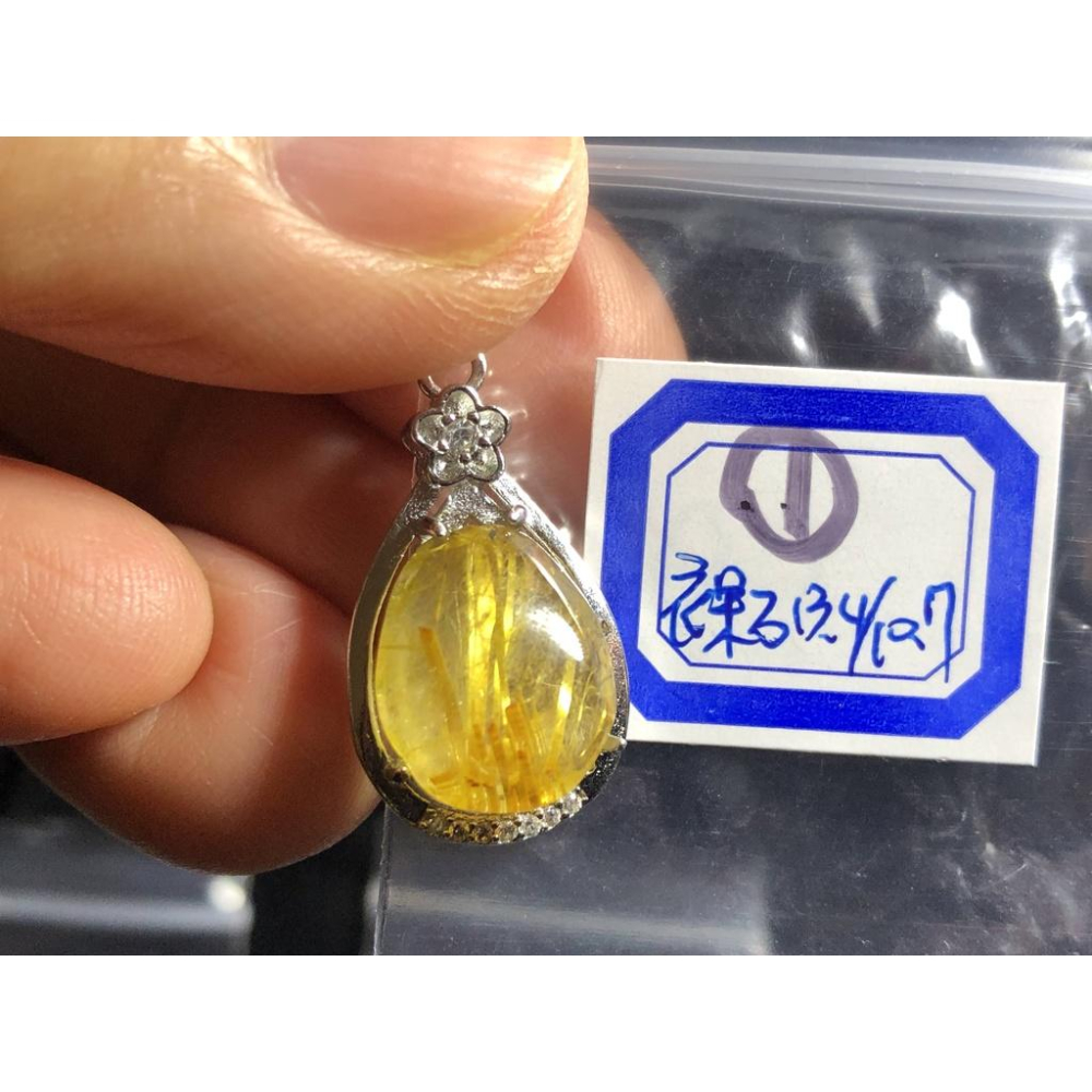 清料滿絲板鈦天然鈦晶金髮晶黑髮晶黑鈦晶吊墜掛墜墜子珠寶寶石玉石首飾飾品-細節圖8