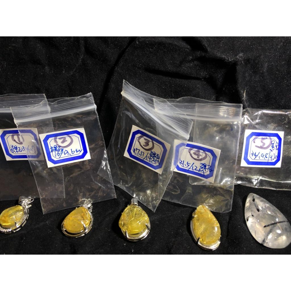 清料滿絲板鈦天然鈦晶金髮晶黑髮晶黑鈦晶吊墜掛墜墜子珠寶寶石玉石首飾飾品-細節圖9